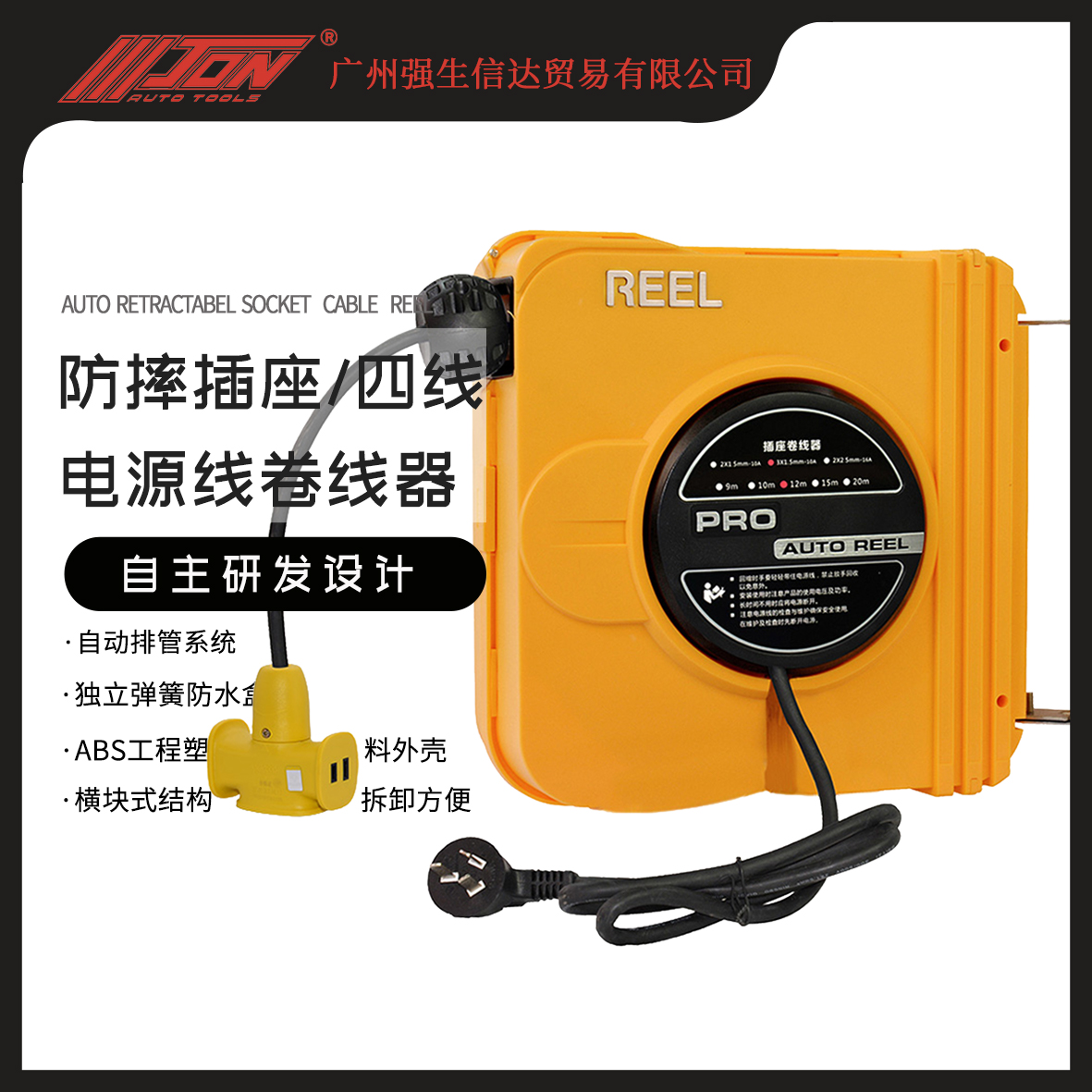 hfo體系專用催化劑